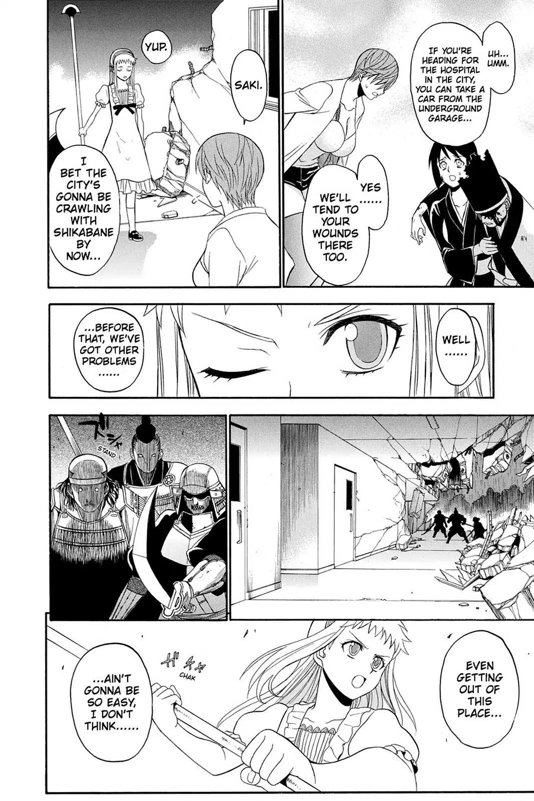 Shikabane Hime Chapter 58 page 24 - Chapter 58: Death 58