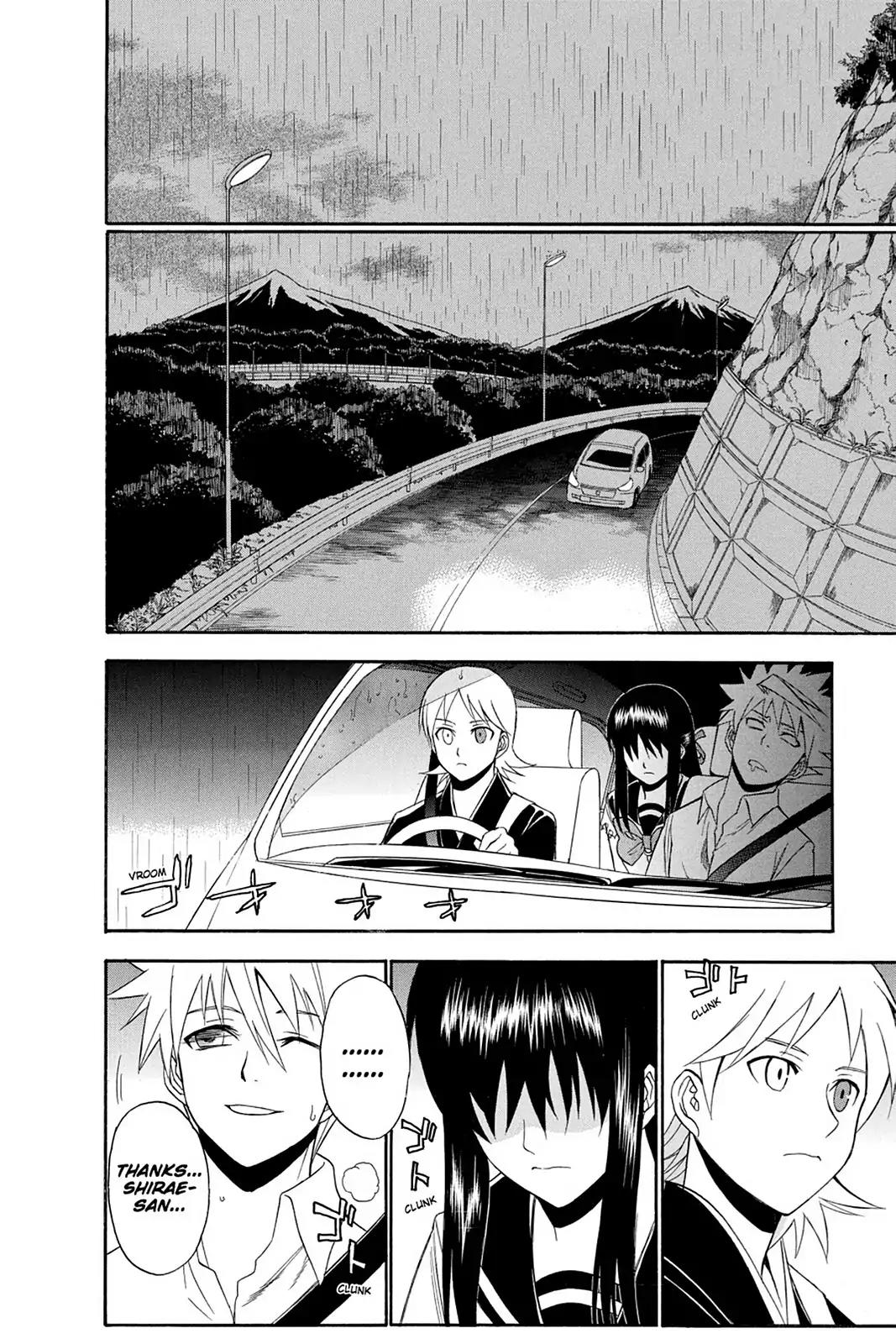 Shikabane Hime Chapter 58 page 26 - Chapter 58: Death 58