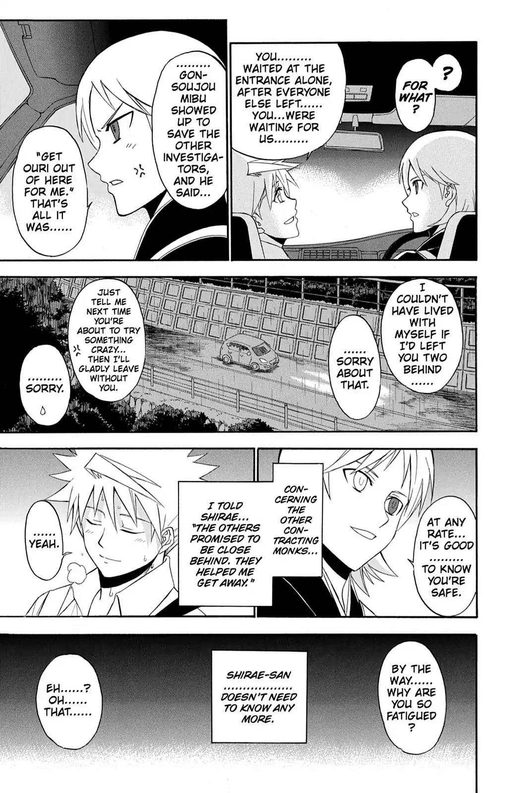 Shikabane Hime Chapter 58 page 27 - Chapter 58: Death 58