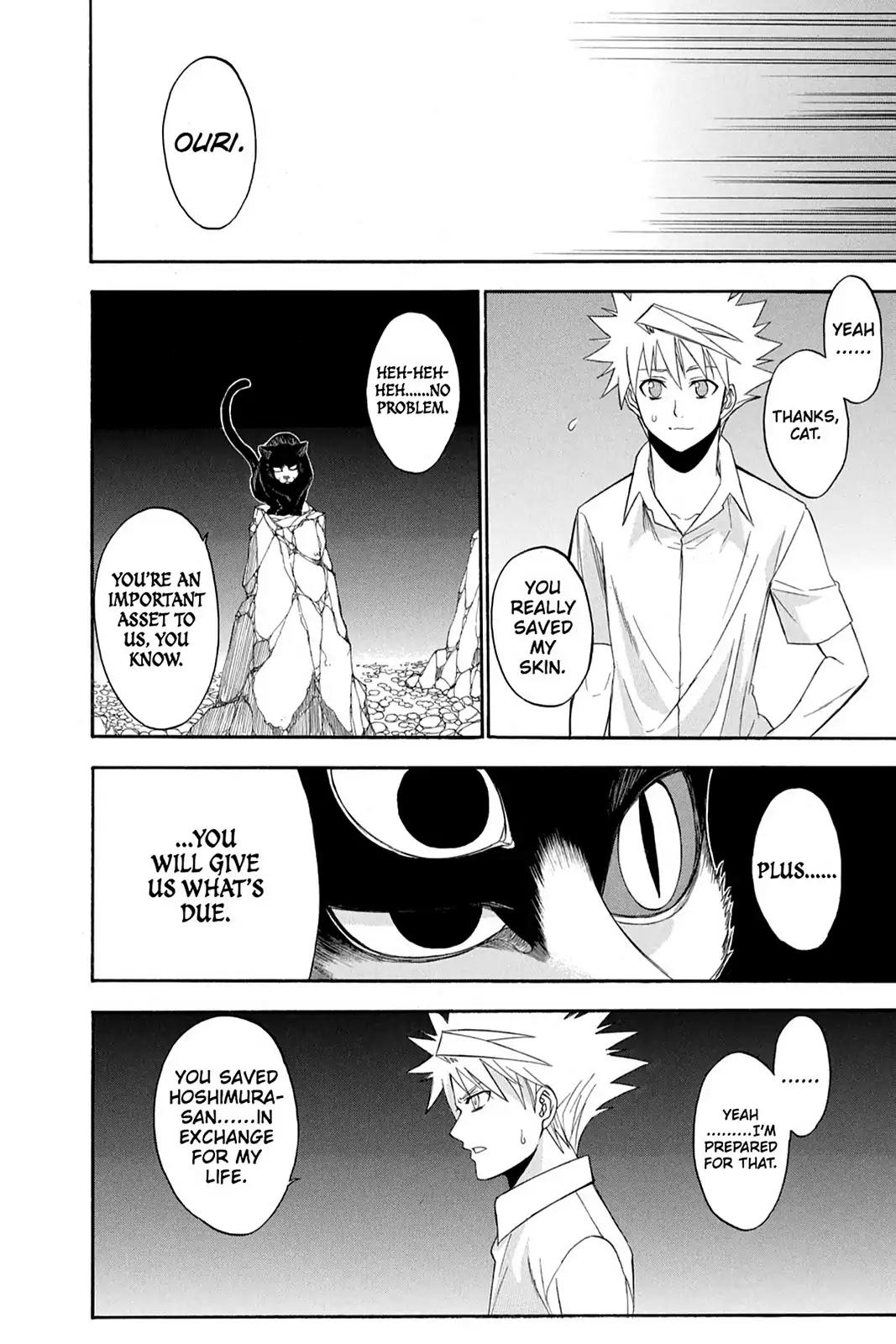 Shikabane Hime Chapter 58 page 28 - Chapter 58: Death 58
