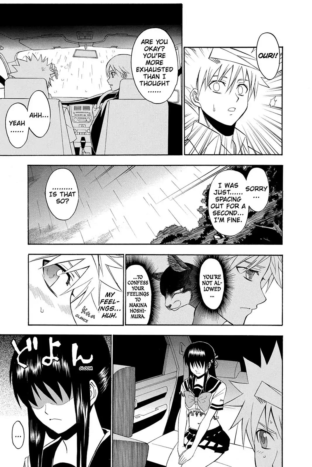 Shikabane Hime Chapter 58 page 33 - Chapter 58: Death 58