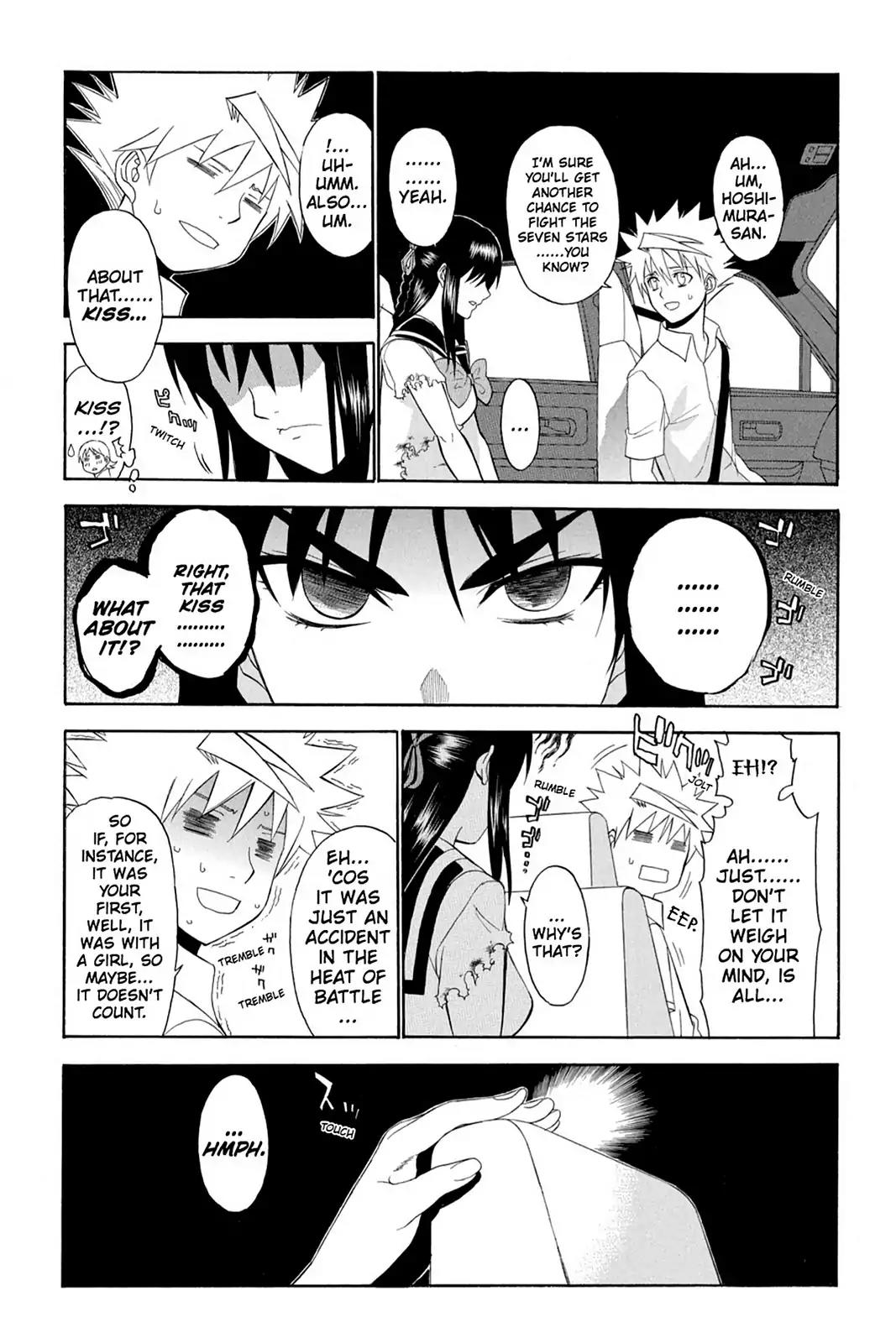 Shikabane Hime Chapter 58 page 34 - Chapter 58: Death 58