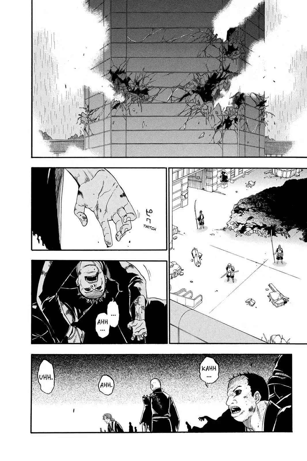Shikabane Hime Chapter 58 page 38 - Chapter 58: Death 58