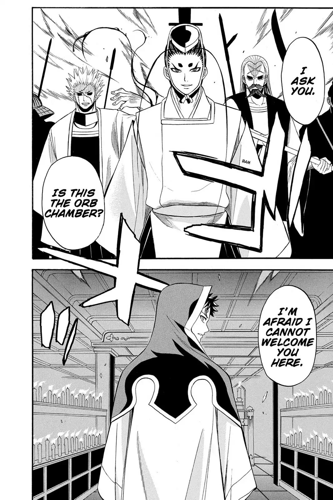 Shikabane Hime Chapter 58 page 40 - Chapter 58: Death 58