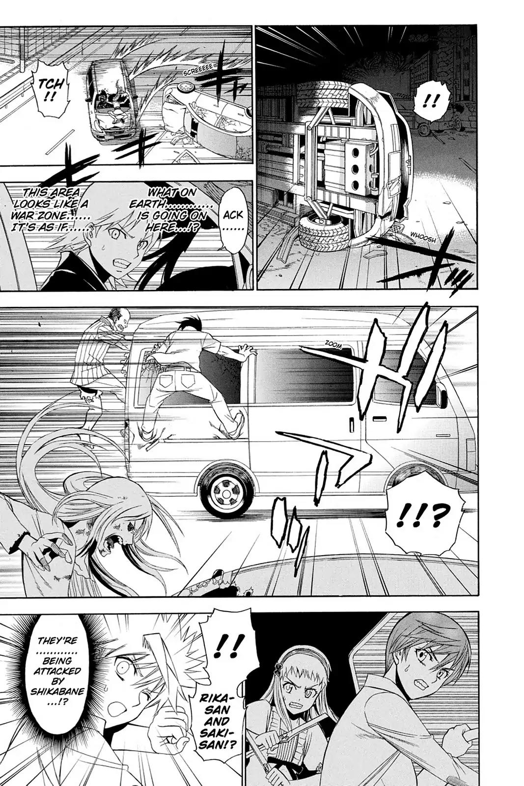 Shikabane Hime Chapter 59 page 13 - Chapter 59: Death 59