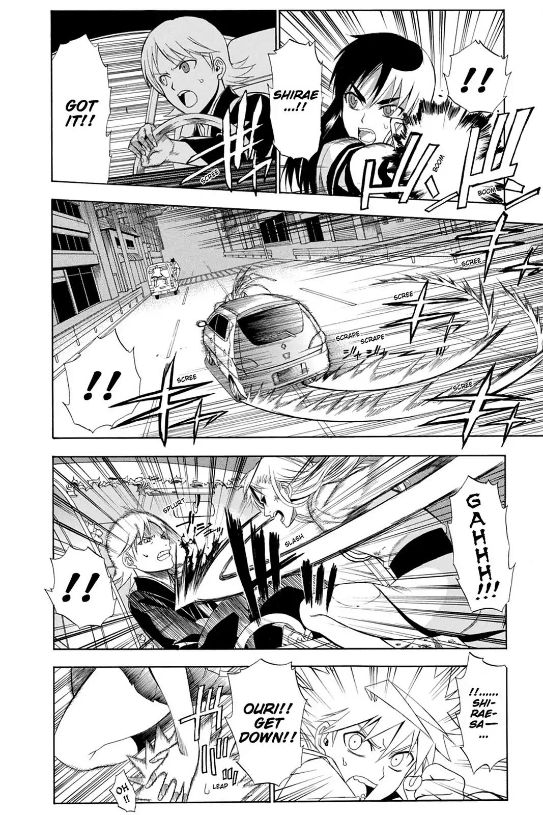 Shikabane Hime Chapter 59 page 14 - Chapter 59: Death 59