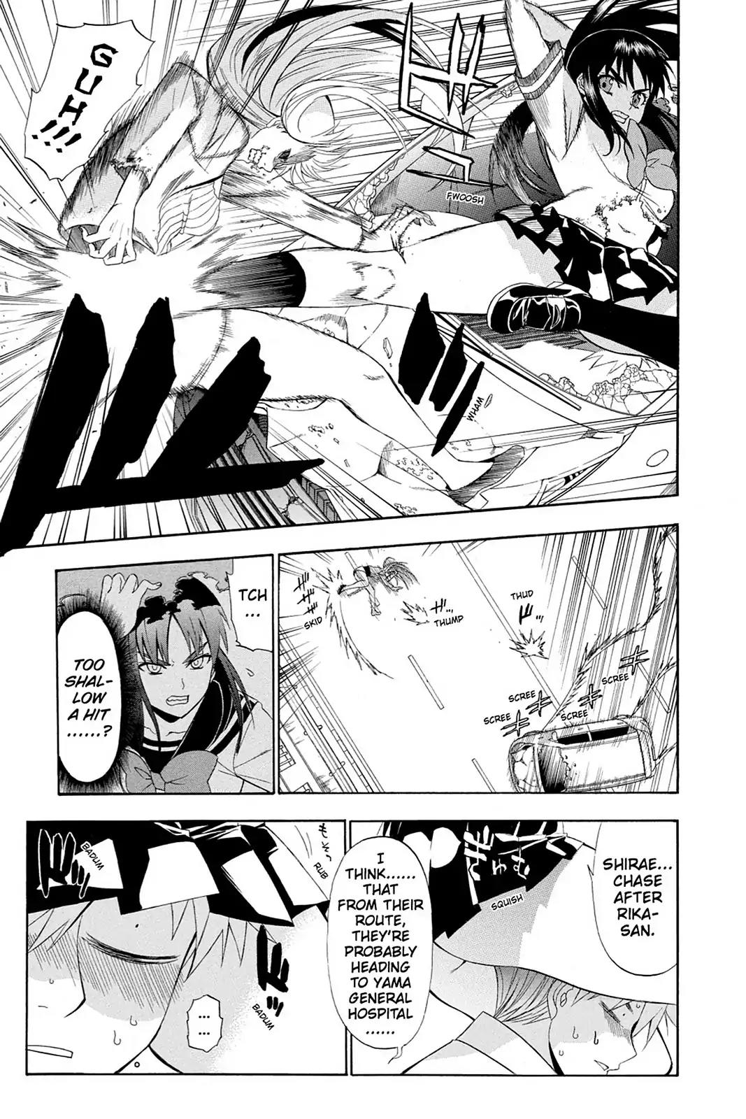 Shikabane Hime Chapter 59 page 15 - Chapter 59: Death 59