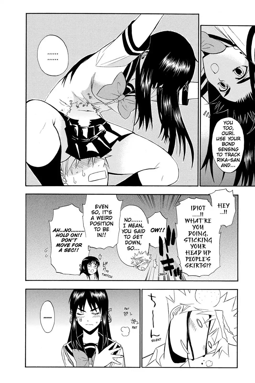 Shikabane Hime Chapter 59 page 16 - Chapter 59: Death 59