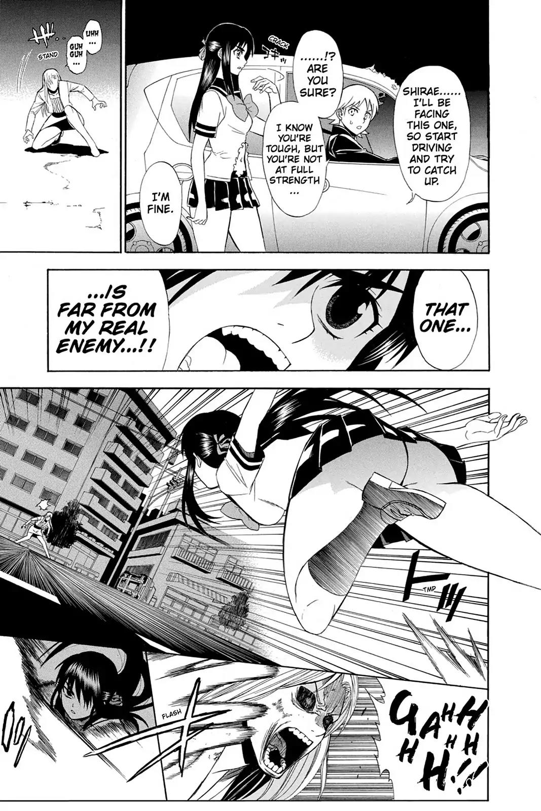 Shikabane Hime Chapter 59 page 17 - Chapter 59: Death 59