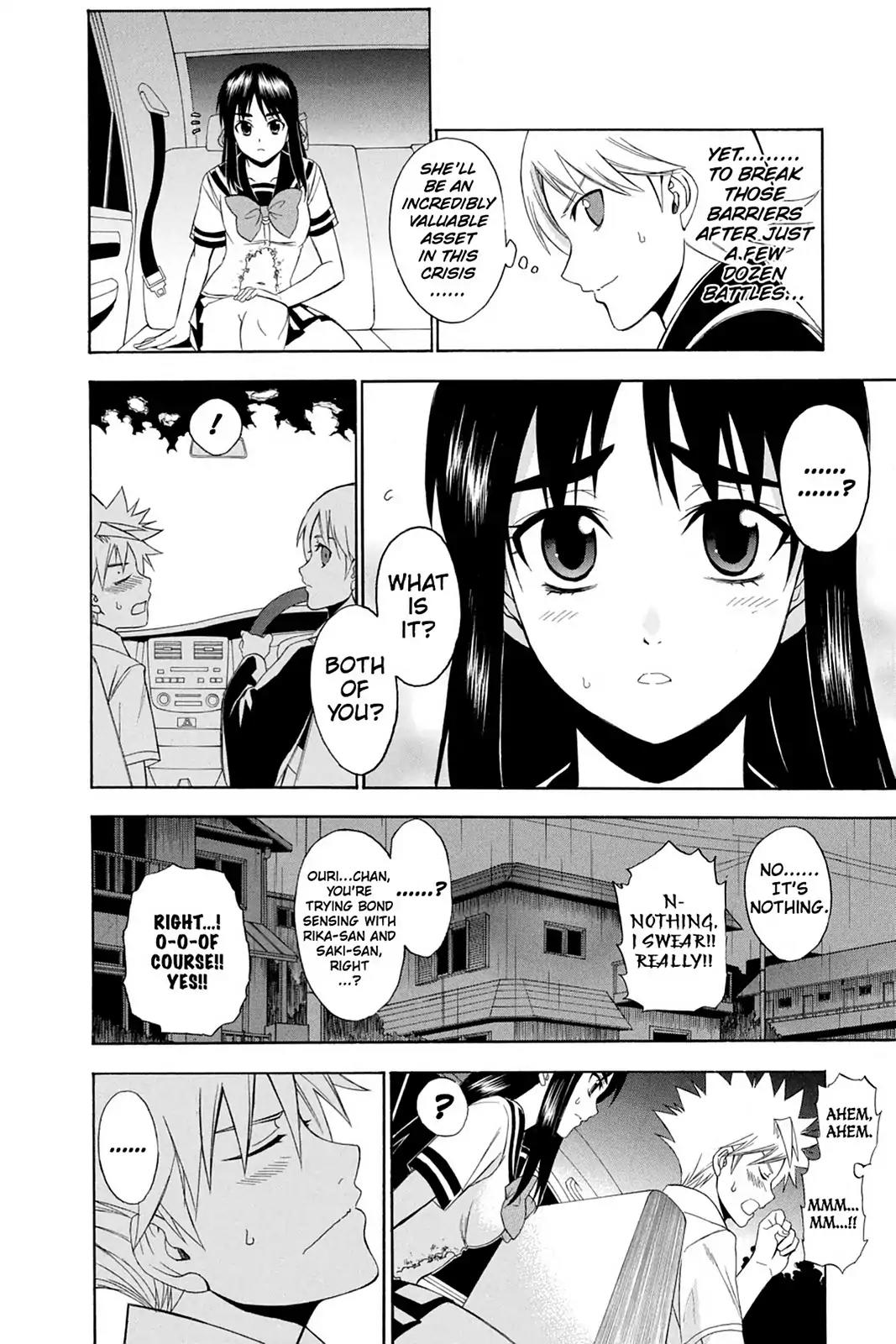 Shikabane Hime Chapter 59 page 20 - Chapter 59: Death 59