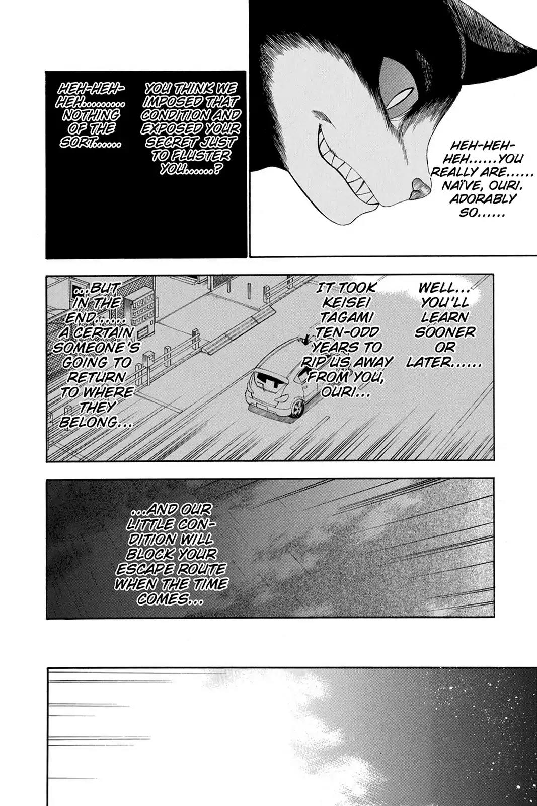 Shikabane Hime Chapter 59 page 22 - Chapter 59: Death 59