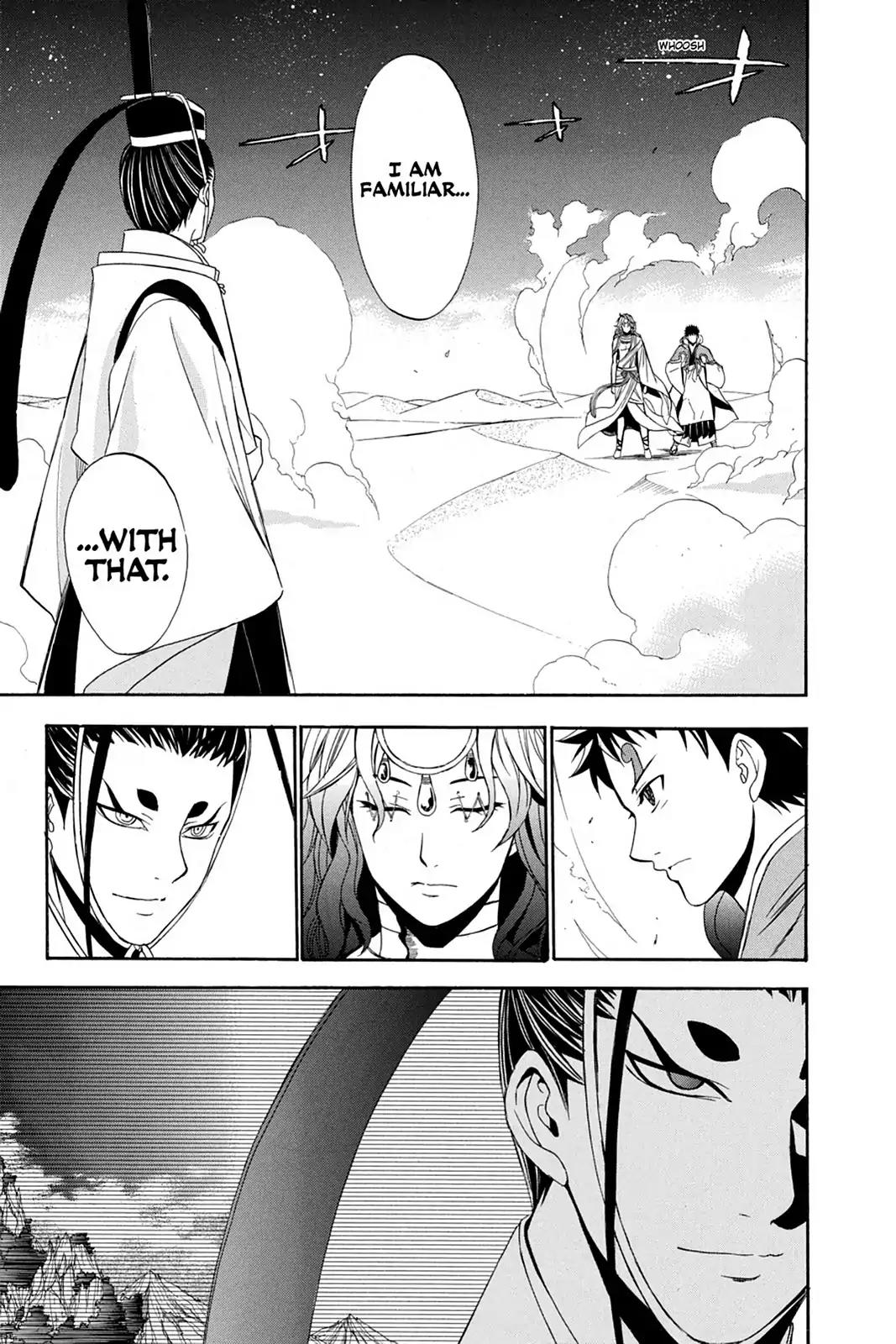 Shikabane Hime Chapter 59 page 23 - Chapter 59: Death 59