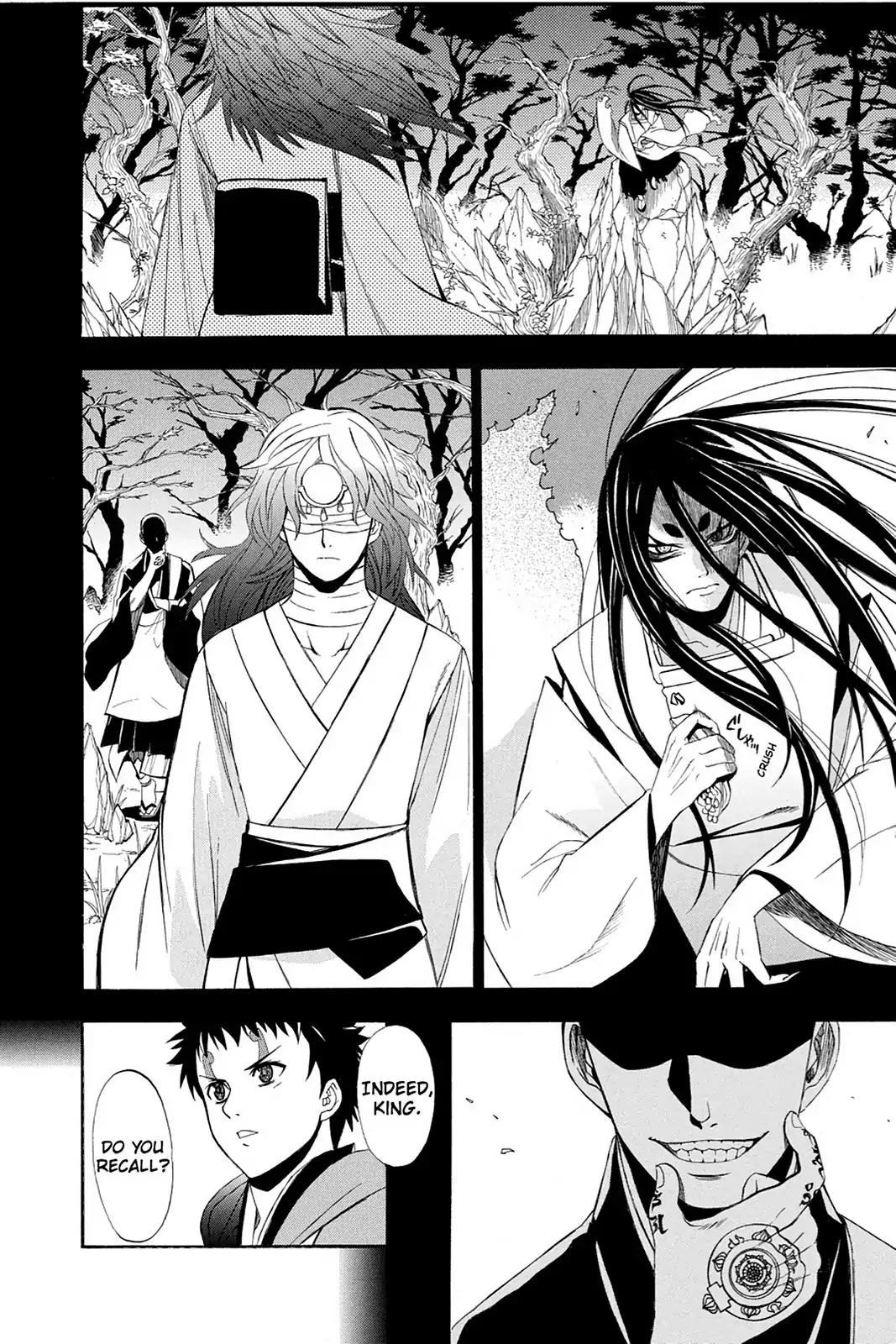 Shikabane Hime Chapter 59 page 24 - Chapter 59: Death 59