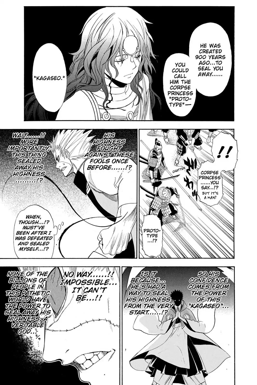 Shikabane Hime Chapter 59 page 25 - Chapter 59: Death 59