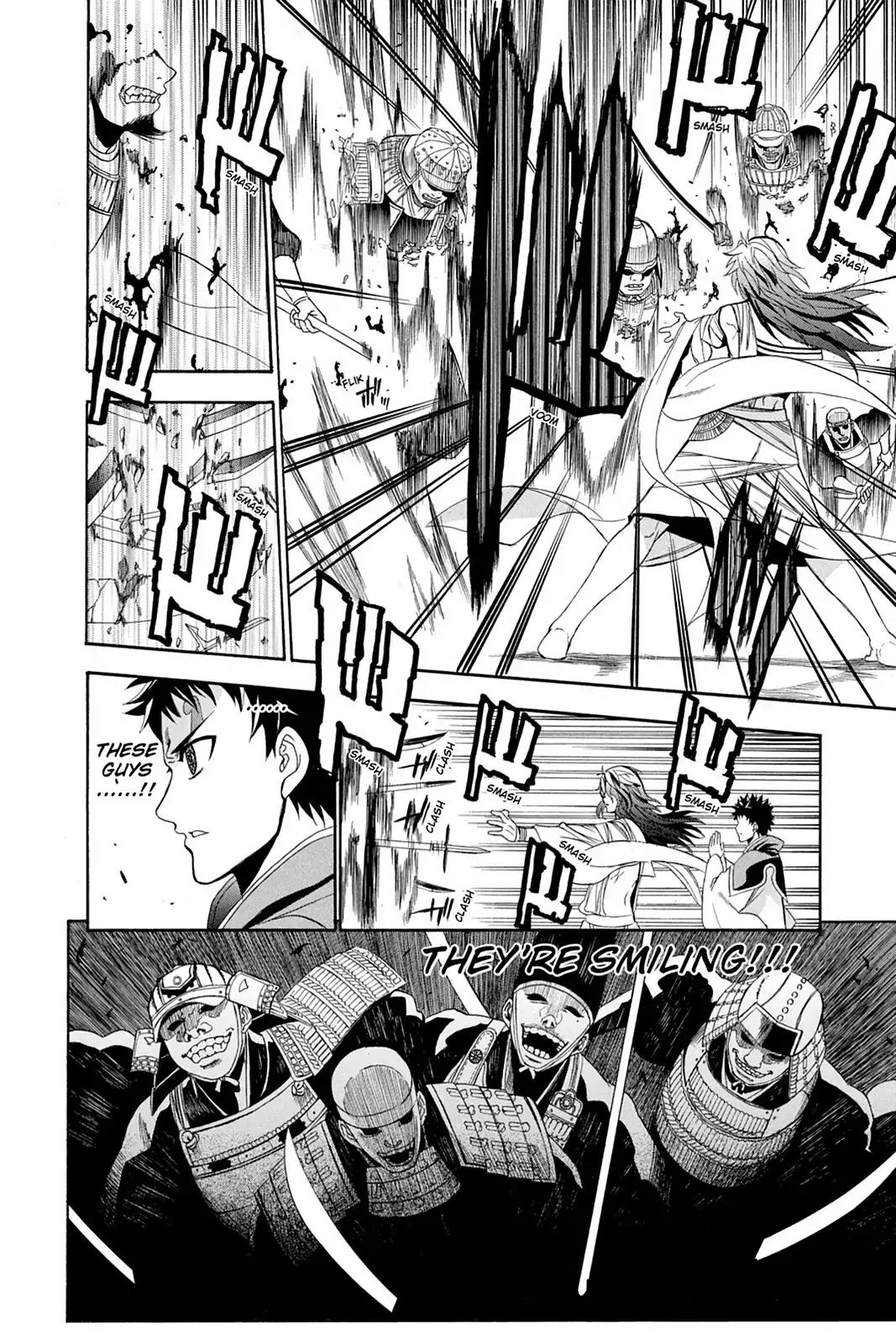 Shikabane Hime Chapter 59 page 33 - Chapter 59: Death 59