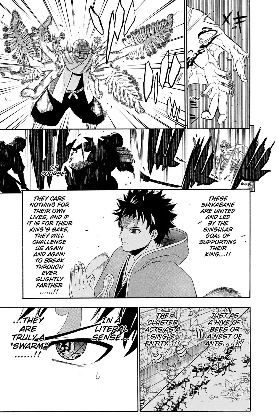 Shikabane Hime Chapter 59 page 34 - Chapter 59: Death 59
