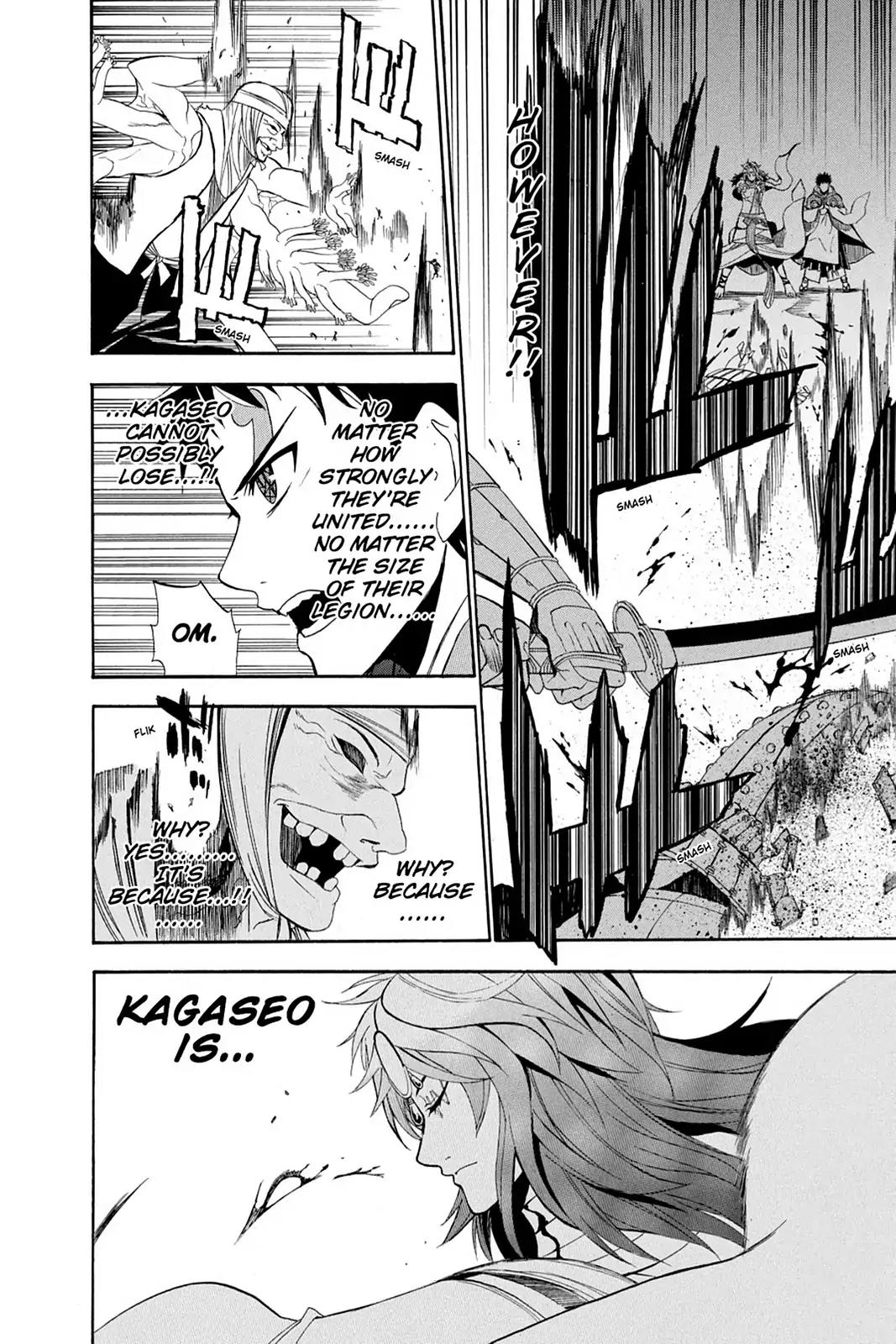 Shikabane Hime Chapter 59 page 35 - Chapter 59: Death 59