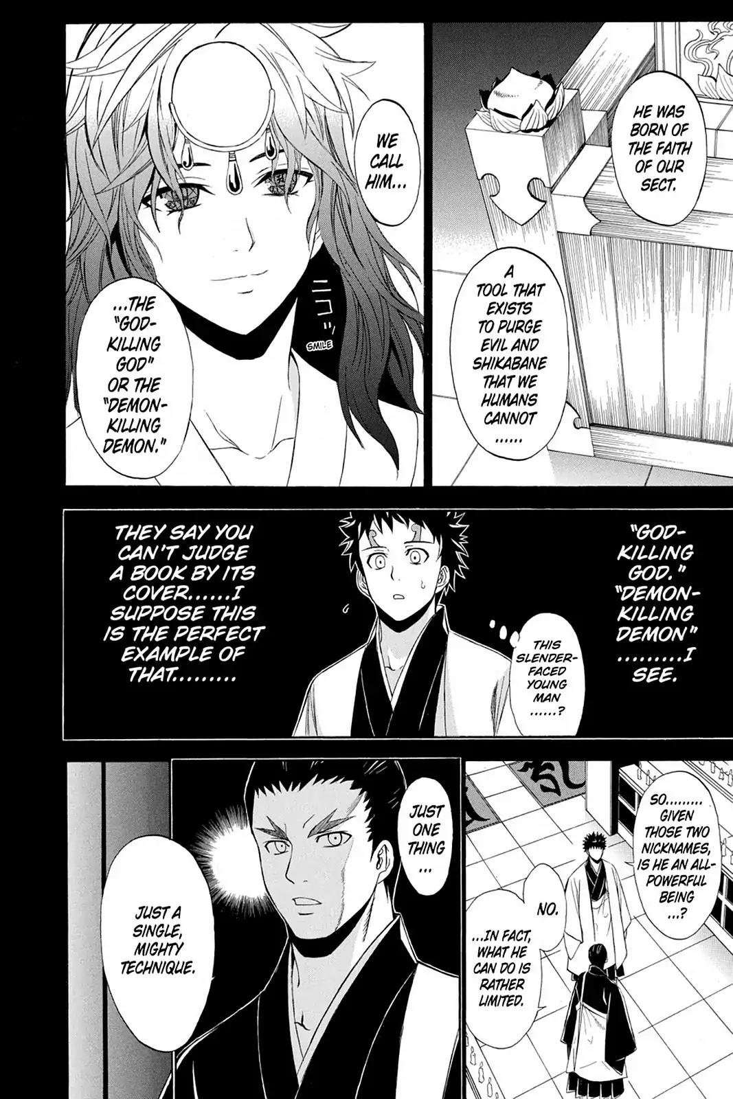 Shikabane Hime Chapter 59 page 37 - Chapter 59: Death 59