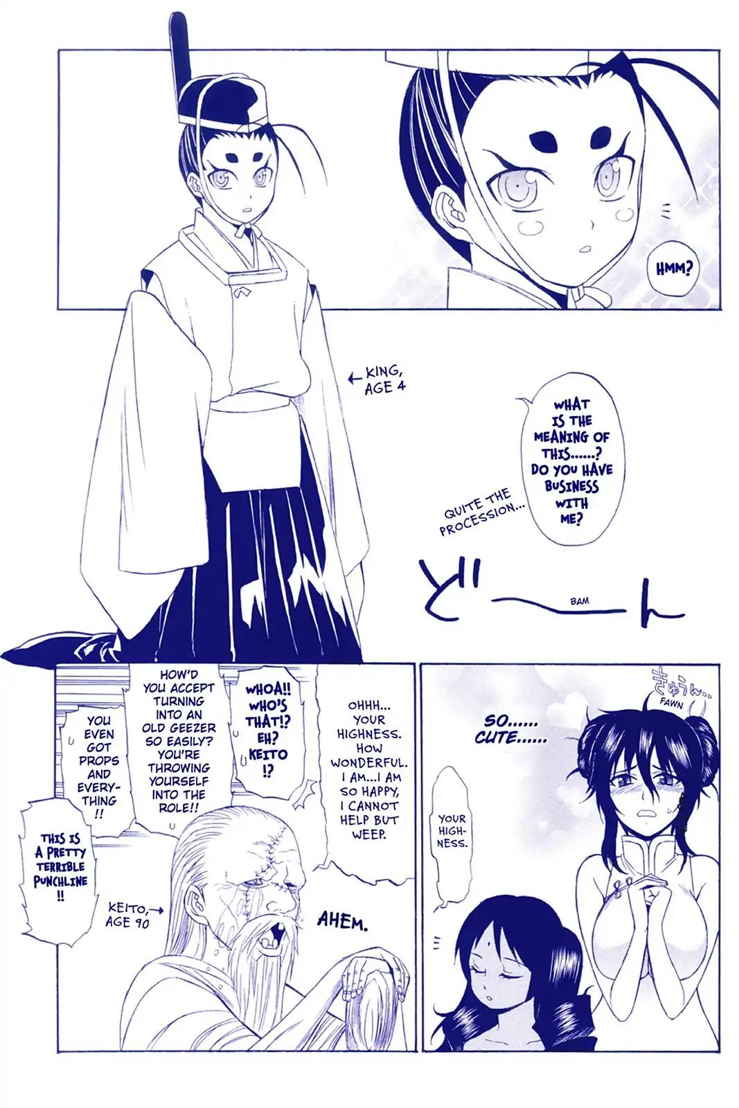 Shikabane Hime Chapter 59 page 42 - Chapter 59: Death 59