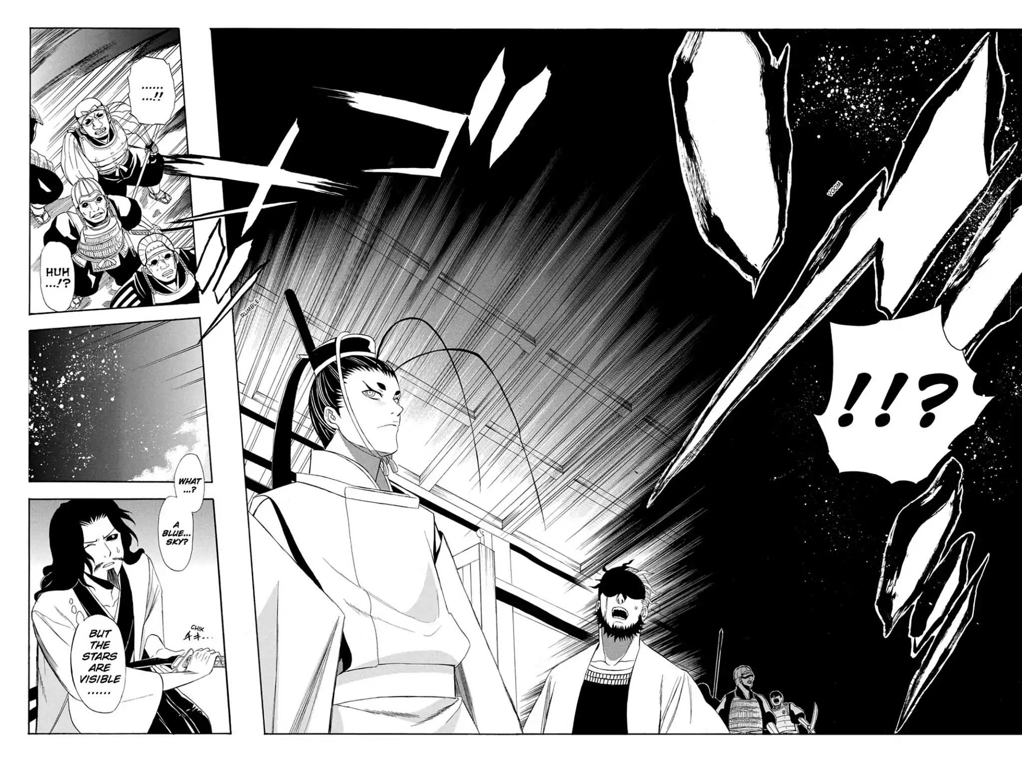 Shikabane Hime Chapter 59 page 5 - Chapter 59: Death 59
