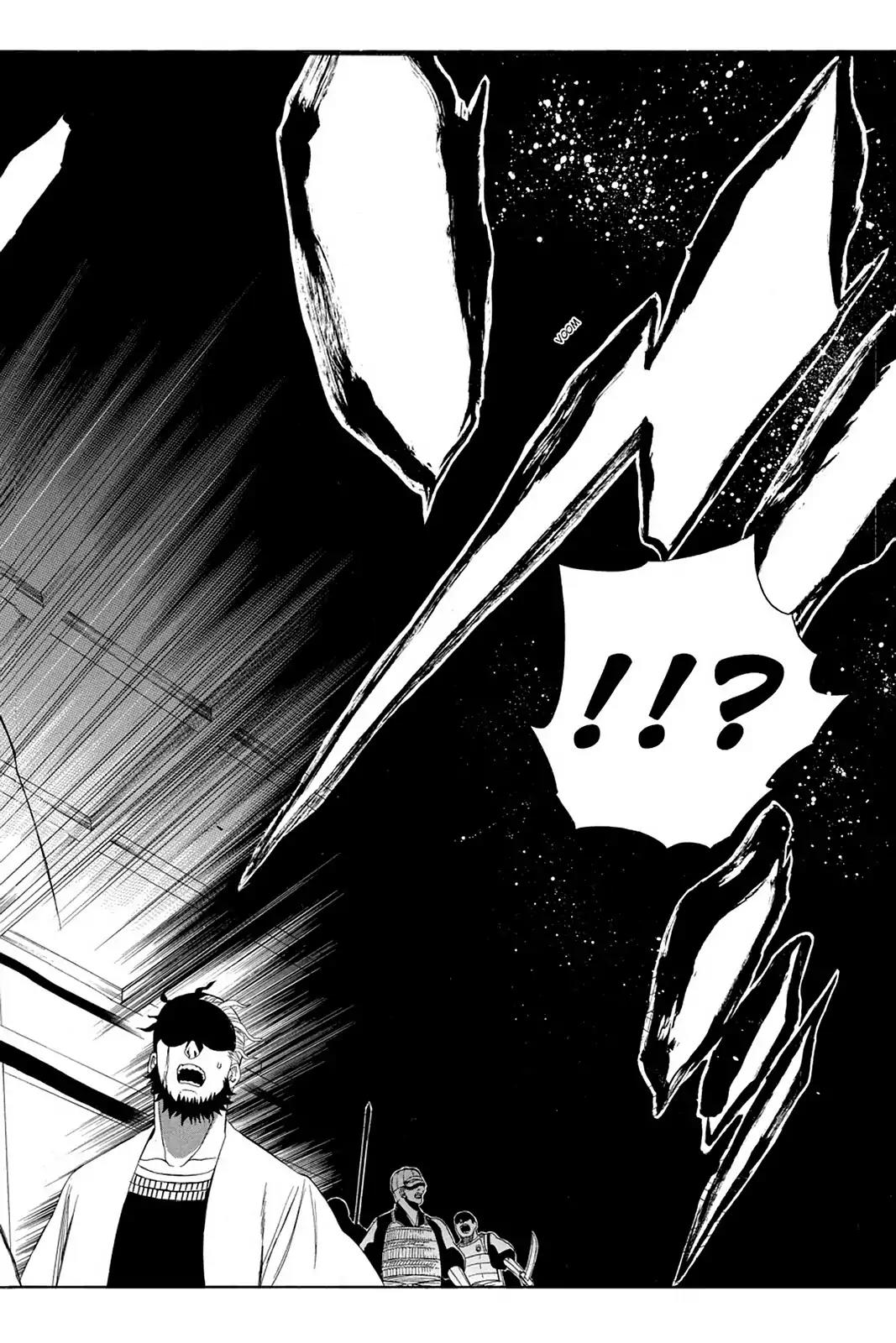 Shikabane Hime Chapter 59 page 6 - Chapter 59: Death 59