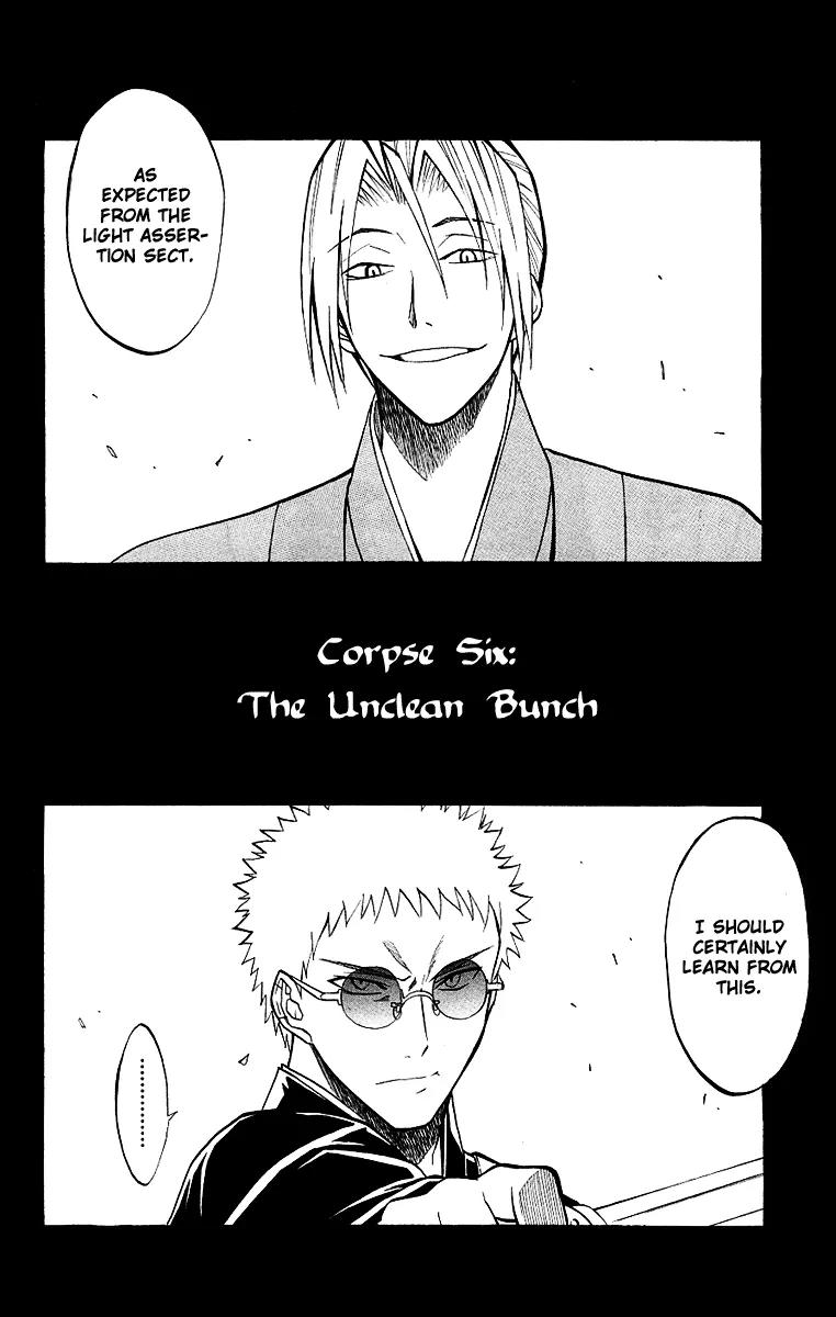 Shikabane Hime Chapter 6 page 1 - Chapter 6: Vol.2 Death 6: The Unclean Bunch