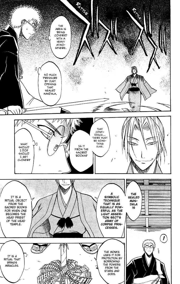 Shikabane Hime Chapter 6 page 14 - Chapter 6: Vol.2 Death 6: The Unclean Bunch