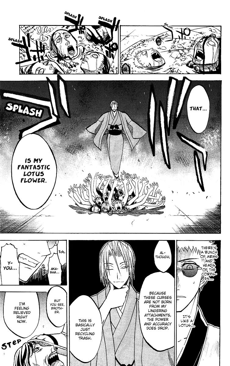 Shikabane Hime Chapter 6 page 16 - Chapter 6: Vol.2 Death 6: The Unclean Bunch