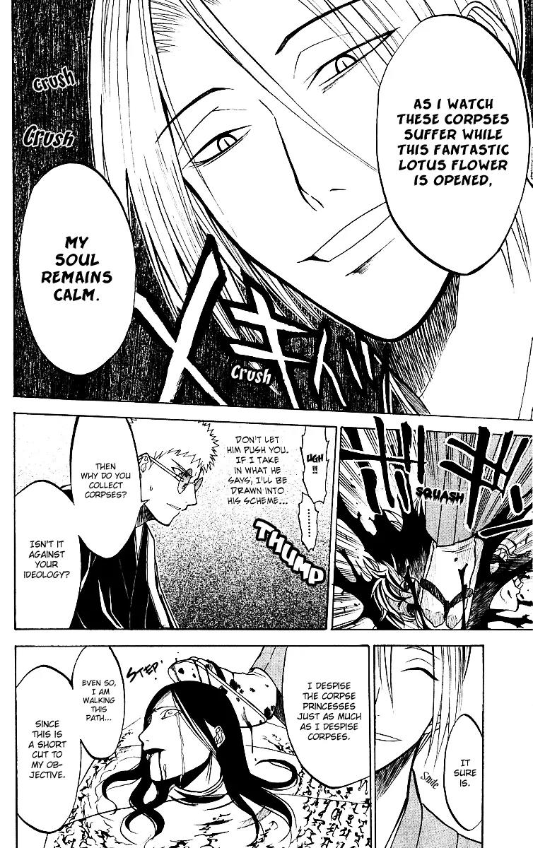 Shikabane Hime Chapter 6 page 17 - Chapter 6: Vol.2 Death 6: The Unclean Bunch