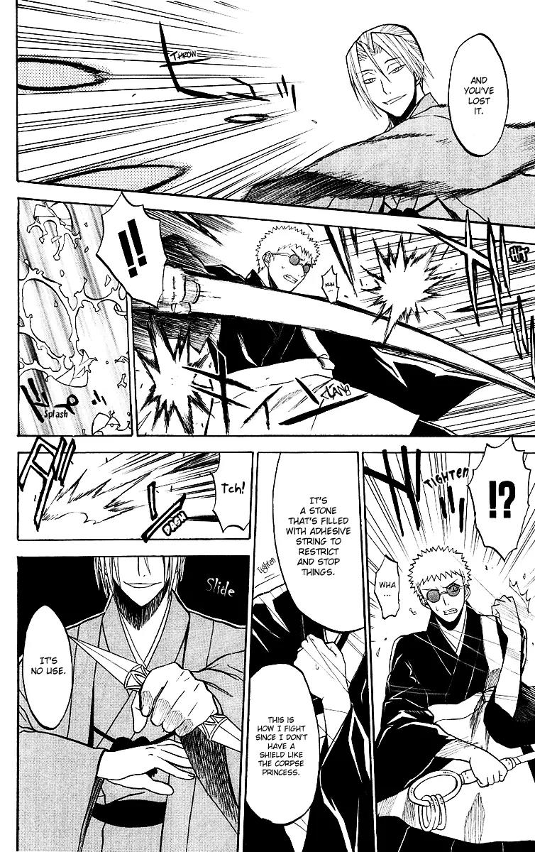Shikabane Hime Chapter 6 page 19 - Chapter 6: Vol.2 Death 6: The Unclean Bunch