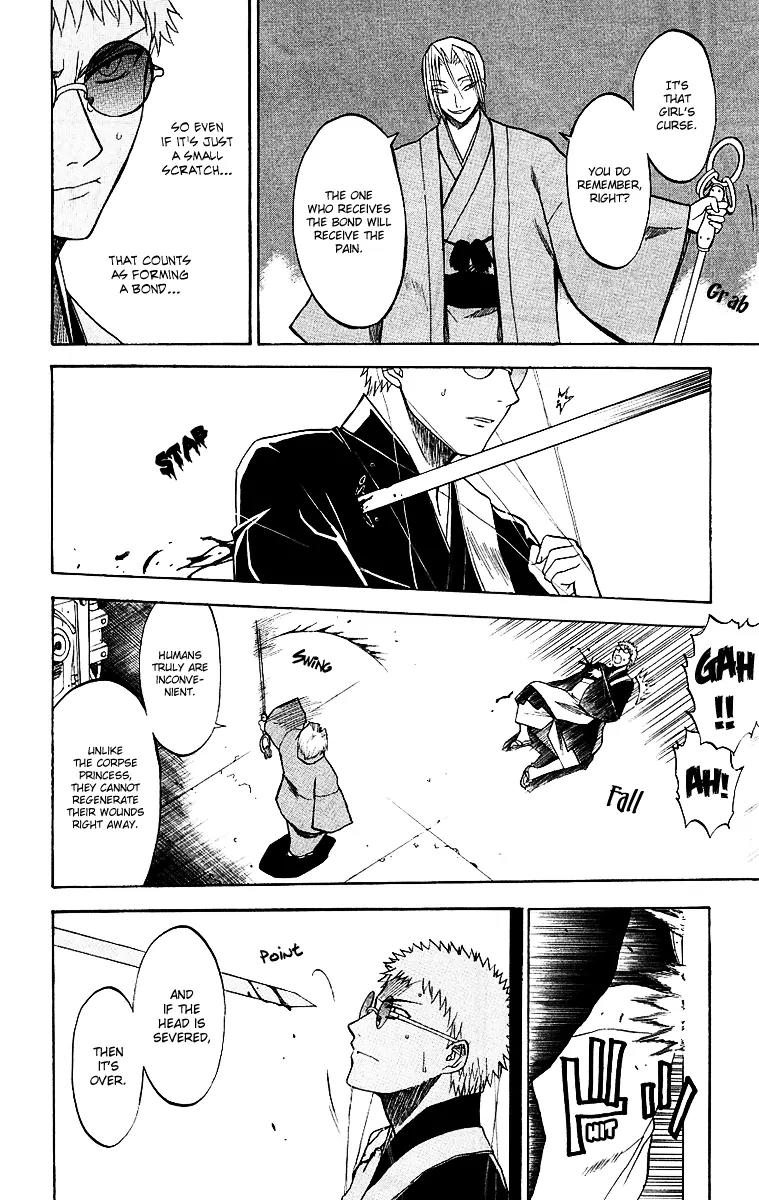Shikabane Hime Chapter 6 page 21 - Chapter 6: Vol.2 Death 6: The Unclean Bunch