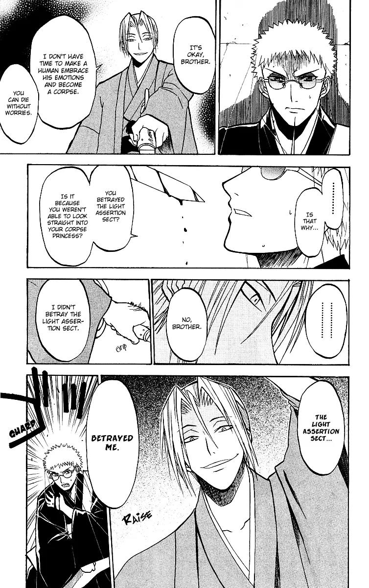 Shikabane Hime Chapter 6 page 22 - Chapter 6: Vol.2 Death 6: The Unclean Bunch