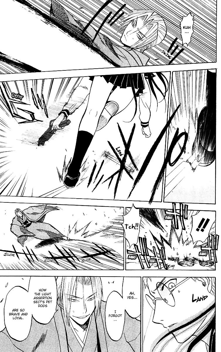 Shikabane Hime Chapter 6 page 24 - Chapter 6: Vol.2 Death 6: The Unclean Bunch