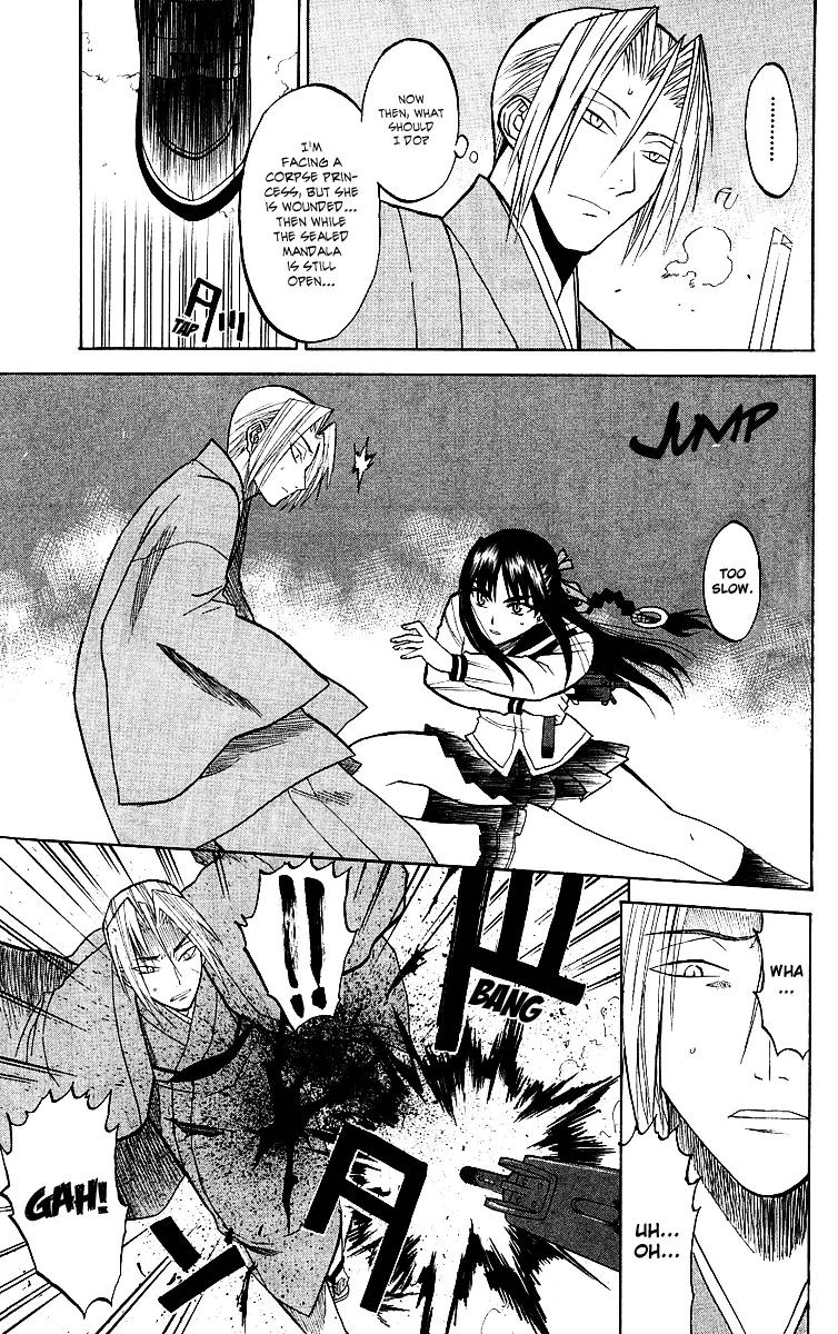 Shikabane Hime Chapter 6 page 26 - Chapter 6: Vol.2 Death 6: The Unclean Bunch