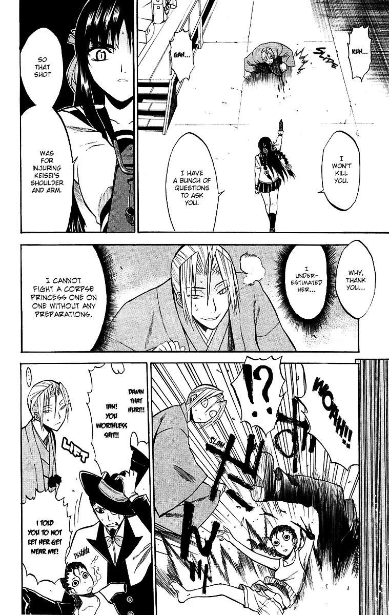 Shikabane Hime Chapter 6 page 27 - Chapter 6: Vol.2 Death 6: The Unclean Bunch