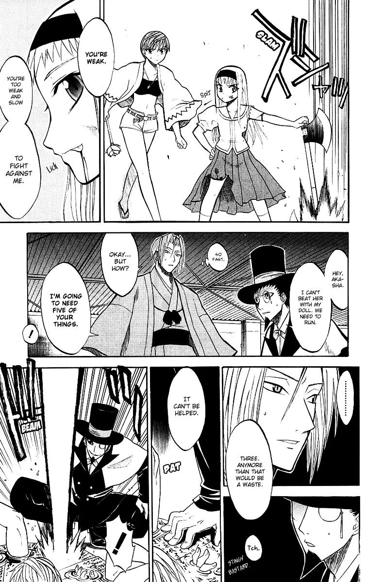 Shikabane Hime Chapter 6 page 28 - Chapter 6: Vol.2 Death 6: The Unclean Bunch