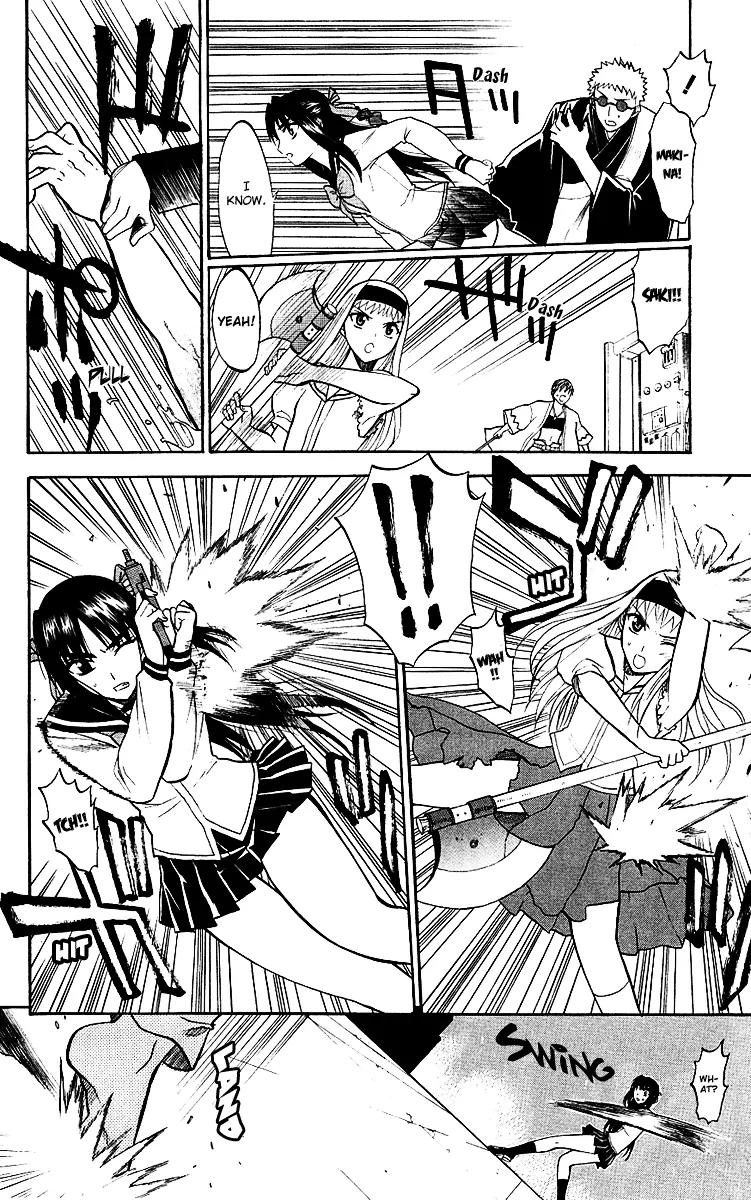 Shikabane Hime Chapter 6 page 29 - Chapter 6: Vol.2 Death 6: The Unclean Bunch