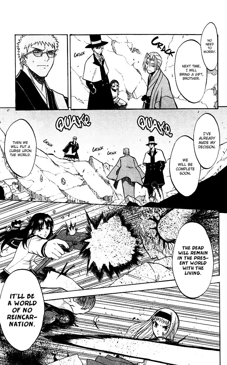 Shikabane Hime Chapter 6 page 32 - Chapter 6: Vol.2 Death 6: The Unclean Bunch