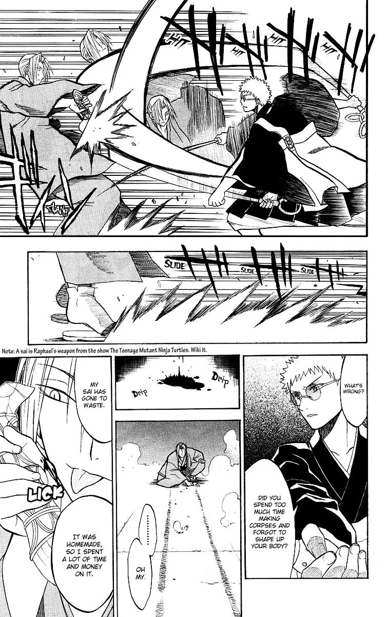Shikabane Hime Chapter 6 page 4 - Chapter 6: Vol.2 Death 6: The Unclean Bunch