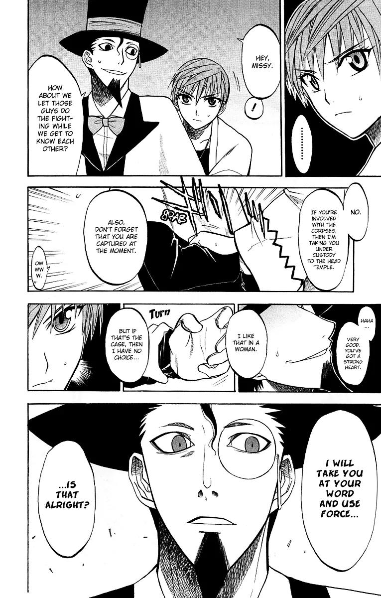 Shikabane Hime Chapter 6 page 7 - Chapter 6: Vol.2 Death 6: The Unclean Bunch