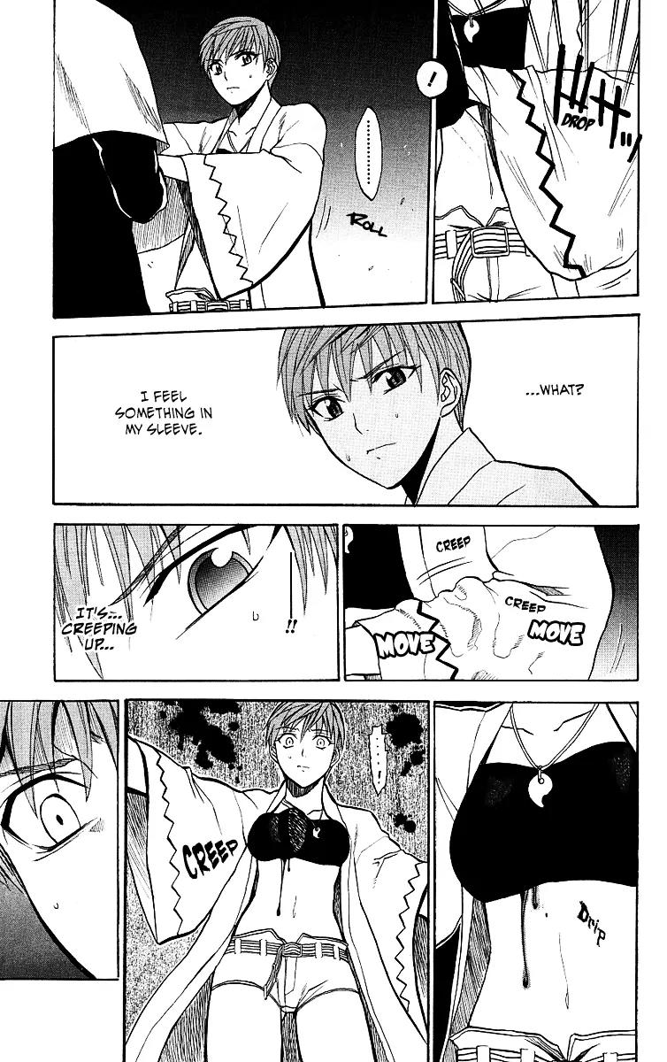 Shikabane Hime Chapter 6 page 8 - Chapter 6: Vol.2 Death 6: The Unclean Bunch