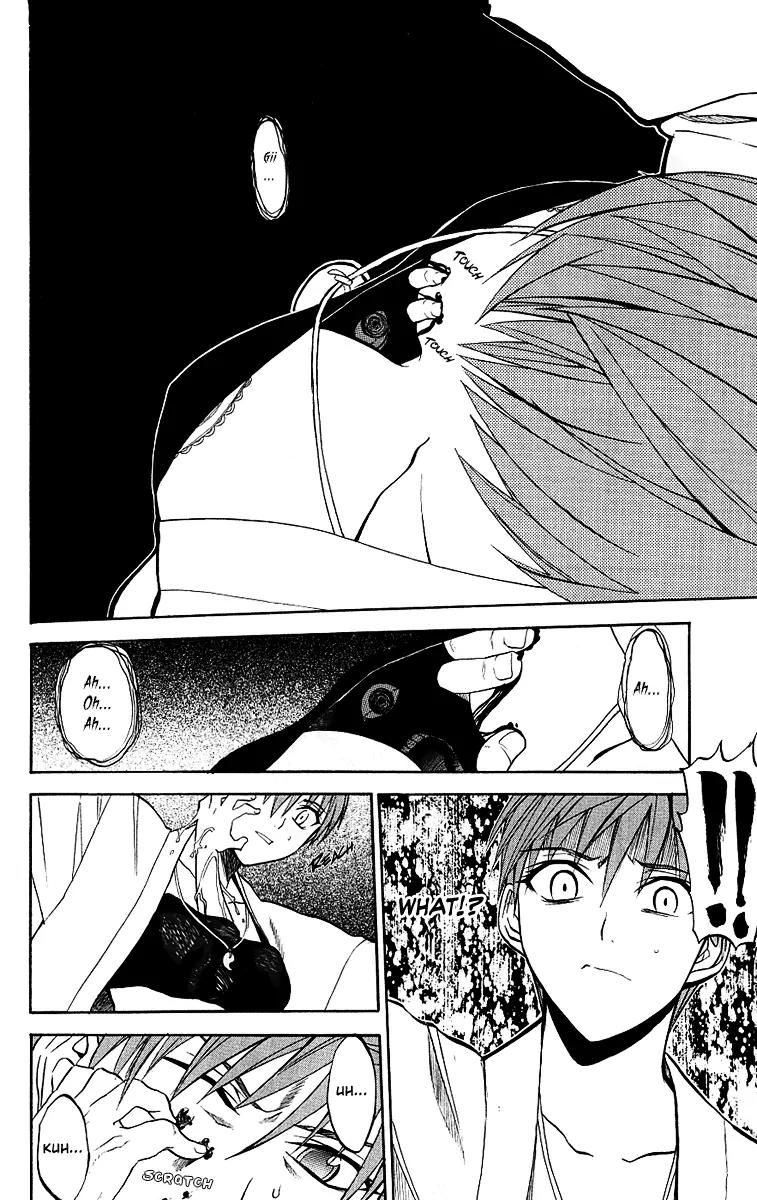 Shikabane Hime Chapter 6 page 9 - Chapter 6: Vol.2 Death 6: The Unclean Bunch