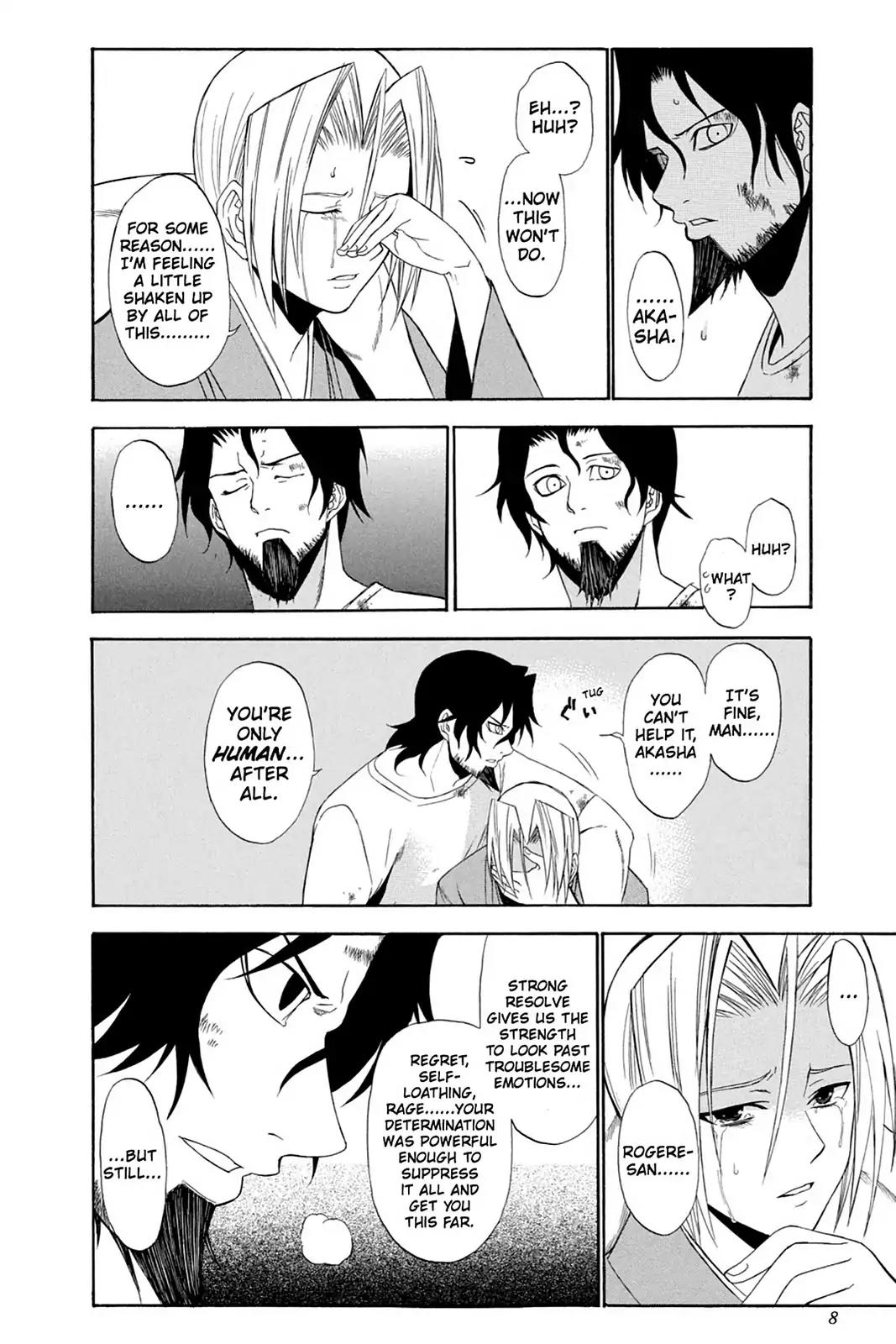 Shikabane Hime Chapter 60 page 10 - Chapter 60: Death 60