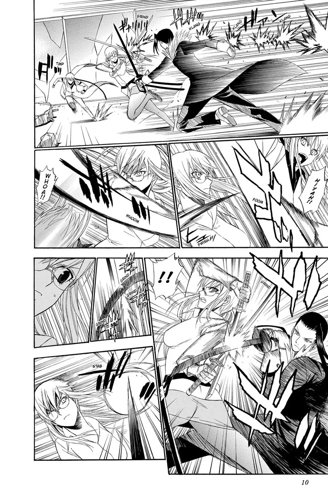 Shikabane Hime Chapter 60 page 12 - Chapter 60: Death 60