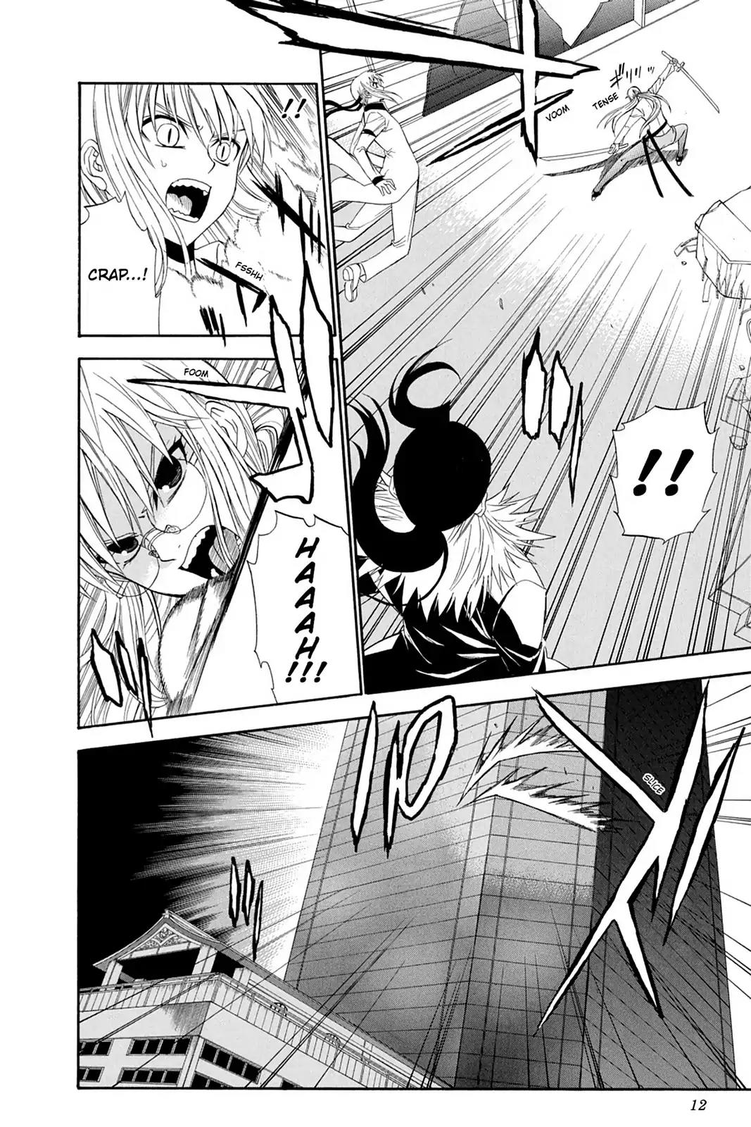 Shikabane Hime Chapter 60 page 14 - Chapter 60: Death 60