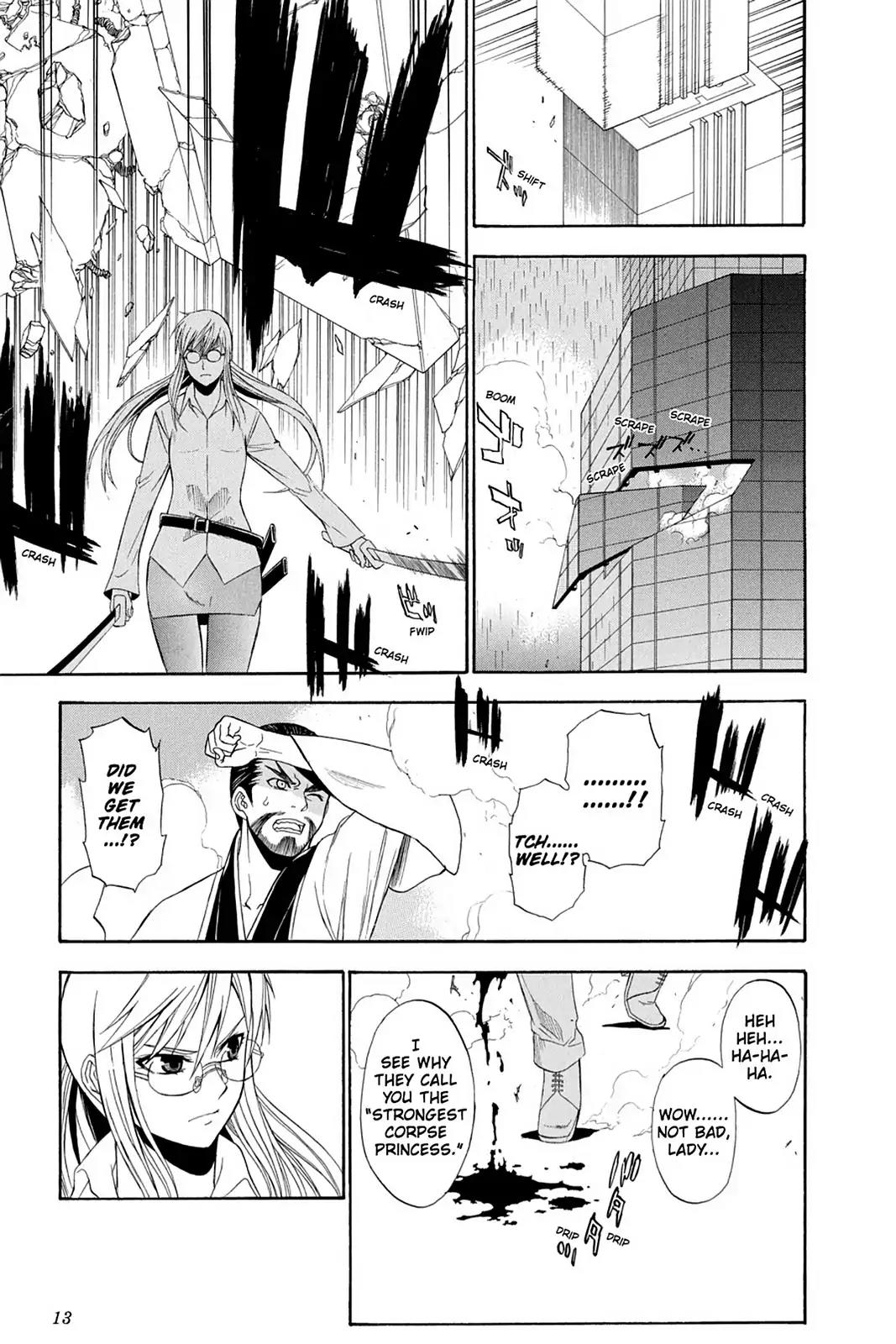 Shikabane Hime Chapter 60 page 15 - Chapter 60: Death 60