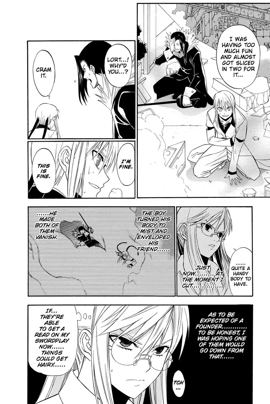 Shikabane Hime Chapter 60 page 16 - Chapter 60: Death 60