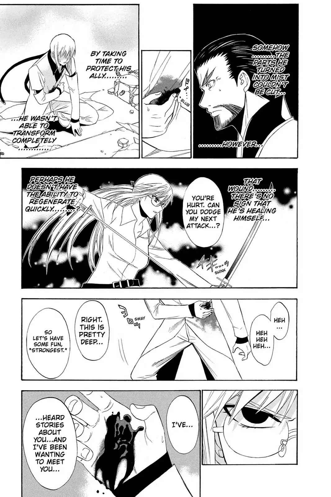 Shikabane Hime Chapter 60 page 17 - Chapter 60: Death 60