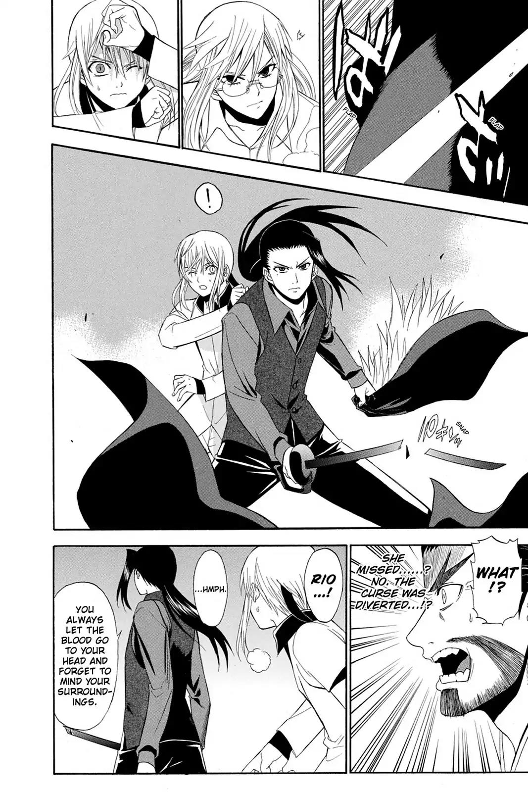 Shikabane Hime Chapter 60 page 24 - Chapter 60: Death 60