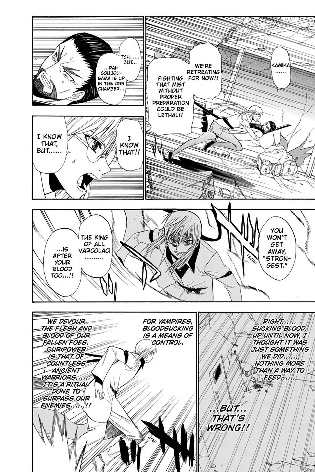 Shikabane Hime Chapter 60 page 32 - Chapter 60: Death 60